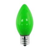 7C9-130V-CG